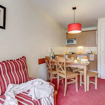 Aparthotel Pierre & Les Rives De L'aure 3*